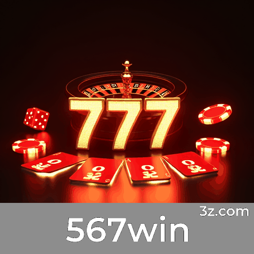 567win: Ganhe Recompensas Incríveis e Surpreendentes